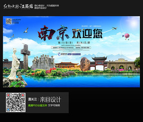 大阪スポーツ大学学士证书